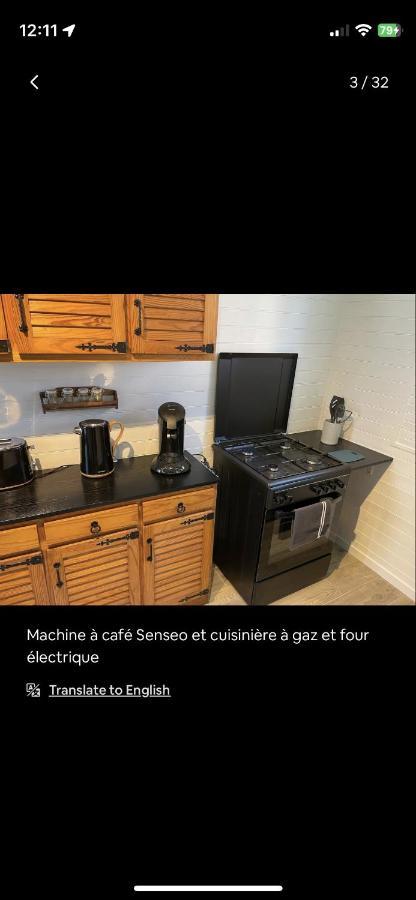 Petite Maison Chaleureuse Des Boucles De La Seine Le Mesnil-sous-Jumièges Eksteriør bilde